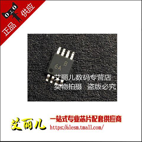 AD8606ARMZ AD8606ARM  AD8606A MSOP8 全新原装