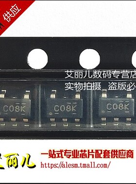 SN74LVC1G08DBVR SN74LVC1G08DBV 丝印C082 SOT23-5 全新原装