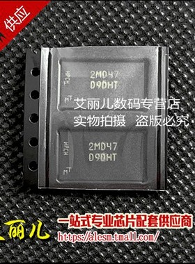 MT48LC16M16A2BG-75IT:D 丝印D9DHT FBGA96 全新原装