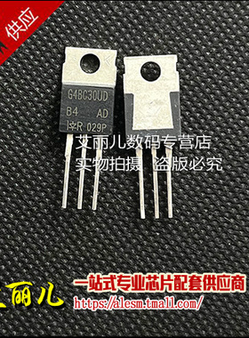 G4BC20FD G4BC20 TO220 全新原装
