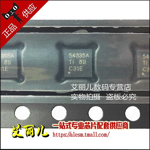 TPS54335ADRCR TPS54335 丝印 54335A VSON10 全新原装