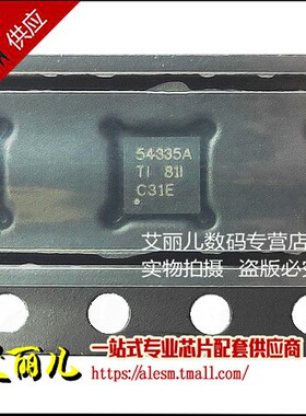 TPS54335ADRCR TPS54335 丝印 54335A VSON10 全新原装