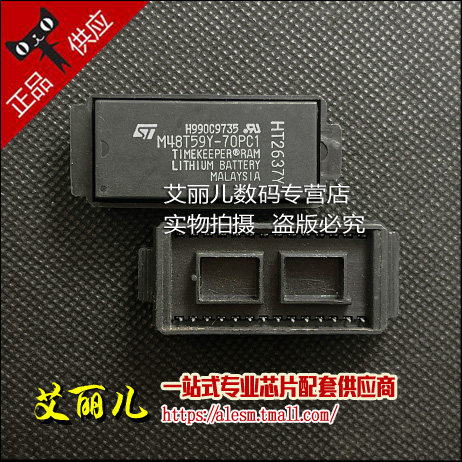 M48T59Y-70PC1 M48T59Y-70PC1D DIP28 全新原装