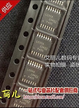 SN74LVC00APWR SN74LVC00APW LC00A TSSOP14 全新原装