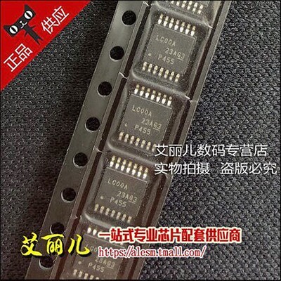 SN74LVC00APWR SN74LVC00APW LC00A TSSOP14 全新原装