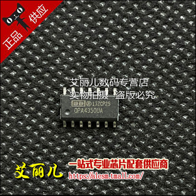 OPA4350UA OPA4350 SOP14 全新原装