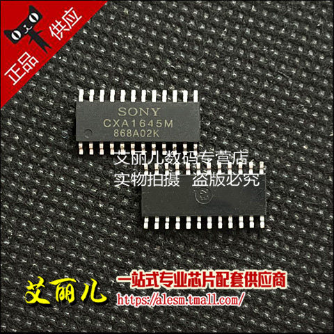 CXA1645M CXA1645 贴片SOP24 全新原装