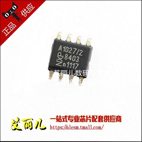 TJA1027T/20/1 TJA1027T 丝印A1027/2 SOP8 全新原装