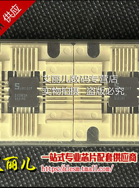 100151Y 100151 QFP24 全新原装