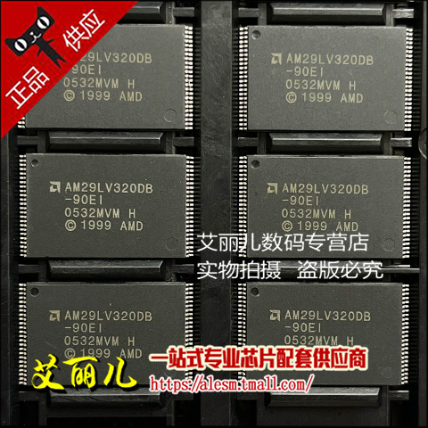 AM29LV320DB-90EI AM29LV320DB-90 TSOP48 全新原装