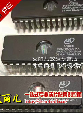 SMJ27C256-20JM SMJ27C256-20 CDIP28 全新原装