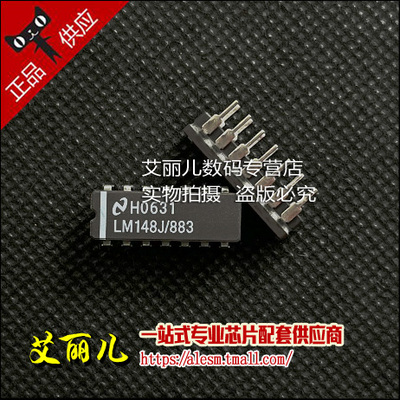 LM148J/883 LM148J DIP14 全新原装