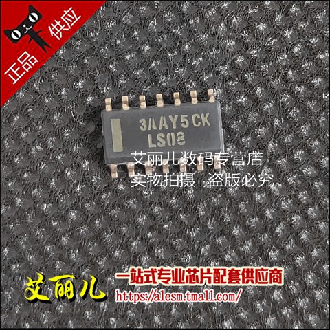 SN74LS08DR SN74LS08D 丝印LS08 窄体贴片SOP14 全新原装