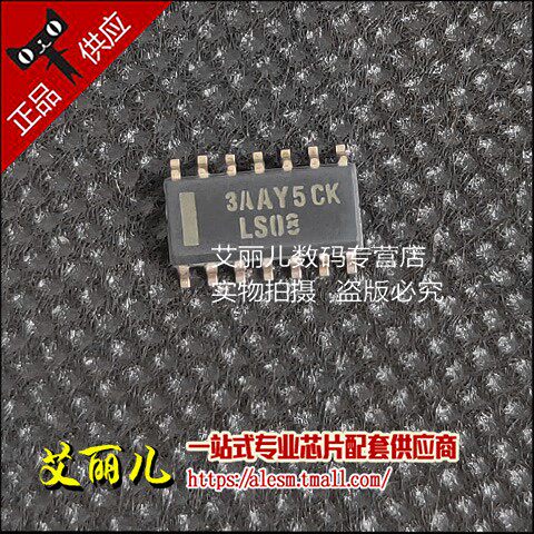 SN74LS08DR SN74LS08D 丝印LS08 窄体贴片SOP14 全新原装