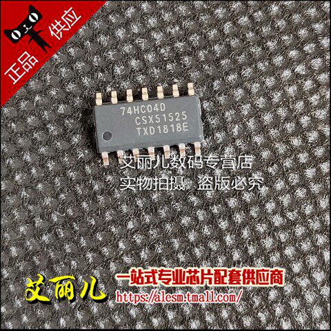 74HC04D SN74HC04D 贴片 SOP14 六倒相器逻辑芯片IC 全新原装