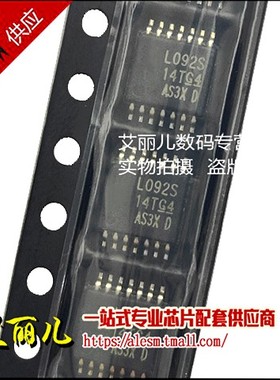 MSP430L092SPWR MSP430L092SPW 丝印L092S TSSOP14 全新原装