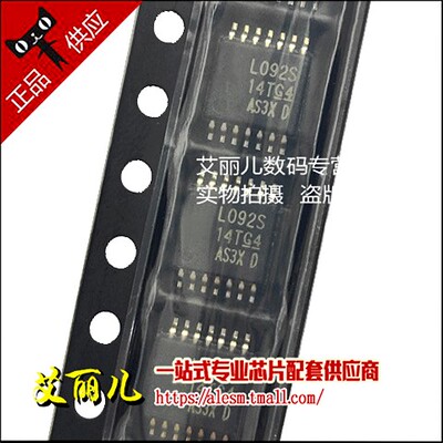 MSP430L092SPWR MSP430L092SPW 丝印L092S TSSOP14 全新原装