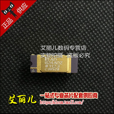 AD624ADZ AD624AD AD624 DIP16 全新原装