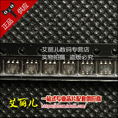 ADS1110A4IDBVR ADS1110A4IDBVT 丝印ED4 SOT23-6全新