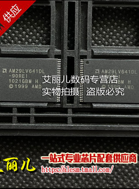AM29LV641DL-90REI AM29LV641DL-90 TSOP48 全新原装