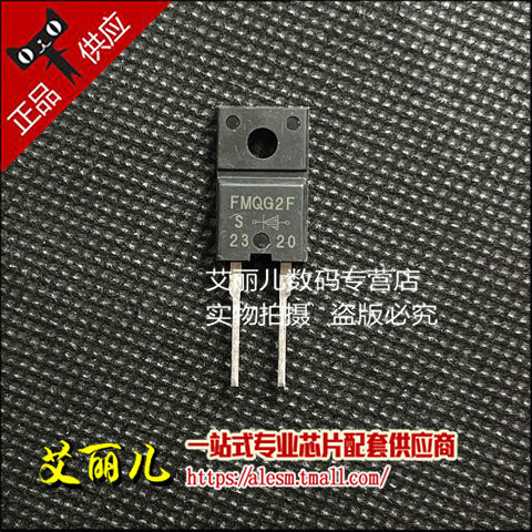 FMQ-G2F FMQG2F 10A 1500V TO-220F 全新原装
