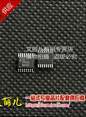 ISL6549CAZ ISL6549CAZ-T SSOP16 全新原装