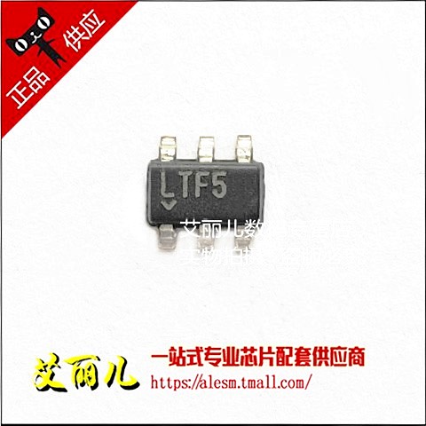 LTC4210-1IS6 LTC4210-1IS6#PBF 丝印LTF5  SOT23-6 全新原装