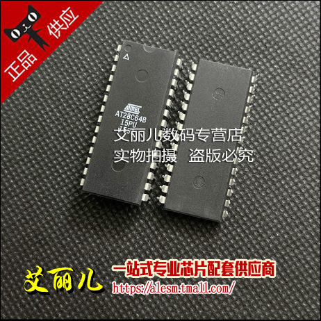 AT28C64B-15PU AT28C64B 直插DIP28 全新原装