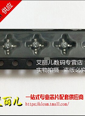 MAR-6SM+ MAR-6SM 丝印06 SMT-86 全新原装