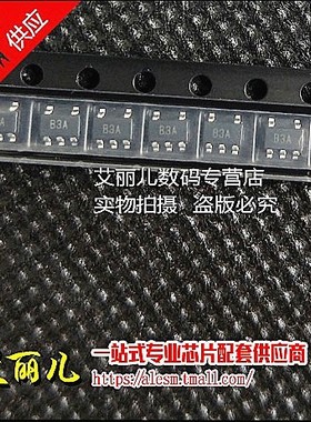 AD8605ARTZ AD8605ART AD8605 丝印B3A SOT23-5 全新原装