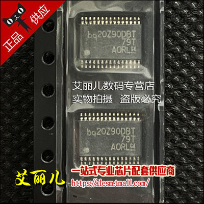 BQ20Z90DBT bq20290DBT TSSOP30 全新原装