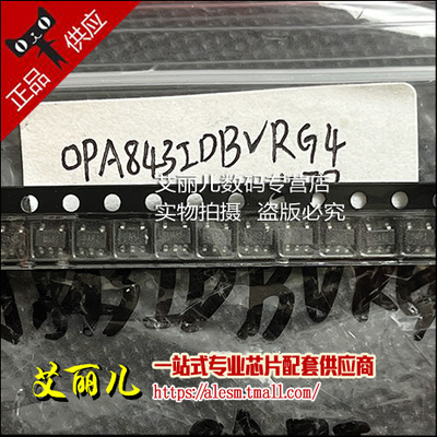 OPA843IDBVR 丝印OARI 运算放大器芯片 SOT23-5 全新原装