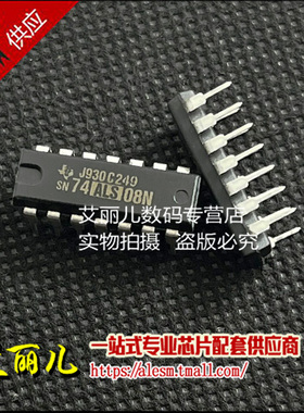 SN74ALS08N SN74ALS08 74ALS08N 直插DIP14 全新原装