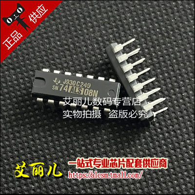 SN74ALS08N SN74ALS08 74ALS08N 直插DIP14 全新原装