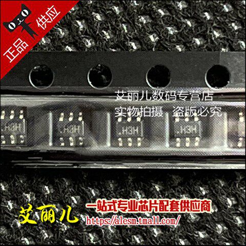 ADA4805-1ARJZ-R7 ADA4805-1ARJZ 丝印H3H SOT23-6 全新原装