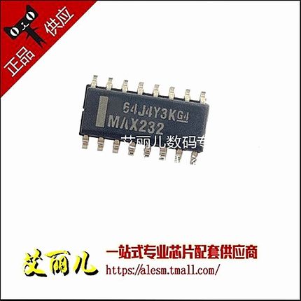 MAX232DR MAX232D MAX232 SOP16 全新原装