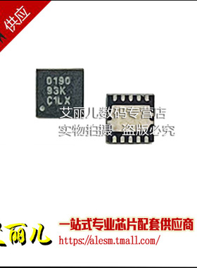 TPS40190DRCR TPS40190DRCT 丝印0190 贴片 SON10 全新原装