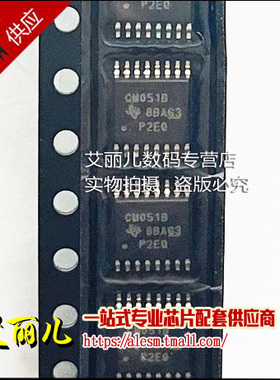 CD4051BPWR CD4051BPW 丝印CM051B 贴片 TSSOP16 全新原装