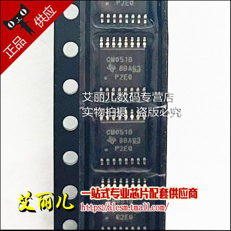 CD4051BPWR CD4051BPW 丝印CM051B 贴片 TSSOP16 全新原装