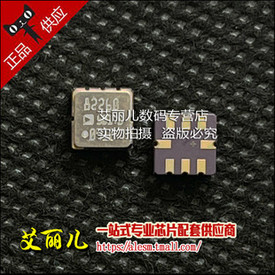 LCC8 ADXL001 70BEZ 70BE 全新原装