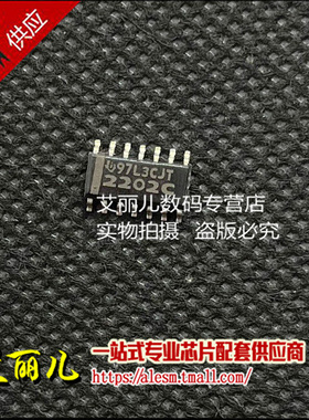 TLC2202CD TLC2202C 丝印2202C SOP14 全新原装