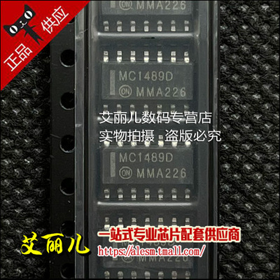 MC1489DR2G MC1489DR2 MC1489D SOP14 全新原装