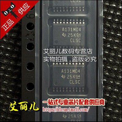 ADS131M04IPWT ADS131M04IPW丝印A131M04 TSSOP20 全新原装