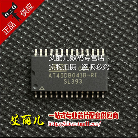 AT45DB041B-RI AT45DB041B-RU SOP28 全新原装