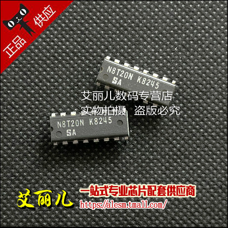 N8T20N N8T20 DIP16 全新原装