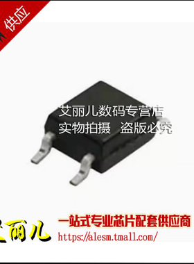 LTV-355T LTV-355 贴片SOP4 光电耦合器芯片 全新原装