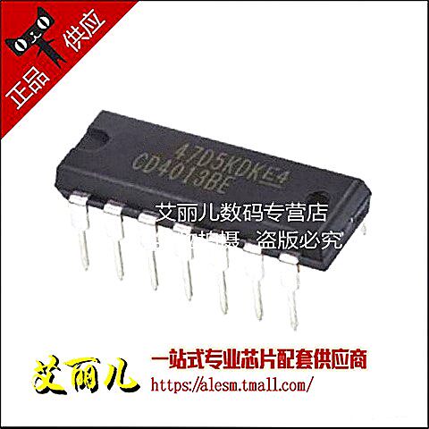 CD4013BE CD4013 直插 DIP14 全新原装