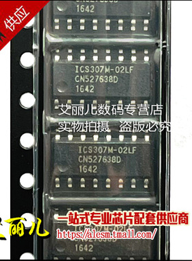 ICS307M-02LF ICS307M-02 SOP16 全新原装