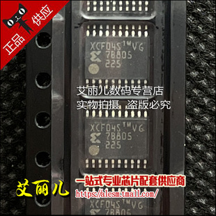 XCF04SV0G20C XCF04SVG XCF04S TSSOP20 全新原装