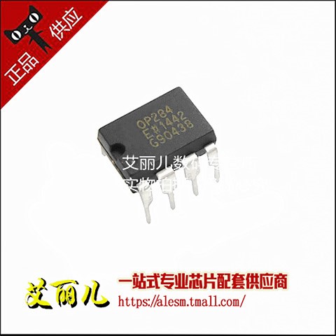 OP284EPZ OP284E OP284 DIP8 全新原装